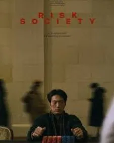 Risk Society