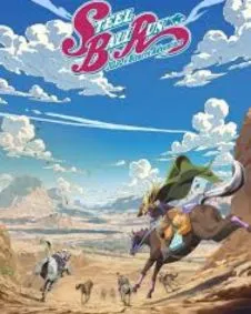 STEEL BALL RUN: JoJo’s Bizarre Adventure