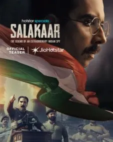 Salakaar