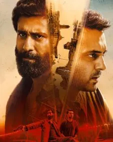 Sapne vs Everyone Season 2