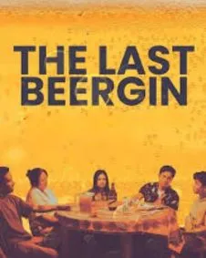 The Last Beergin