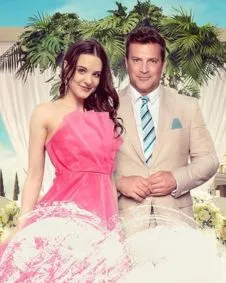 The Wedding in the Hamptons