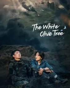 The White Olive Tree