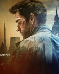 Tom Clancy's Jack Ryan: Ghost War