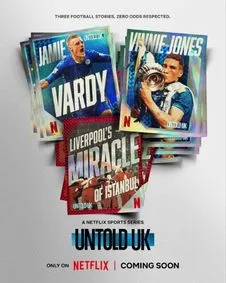 Untold UK: Vinnie Jones