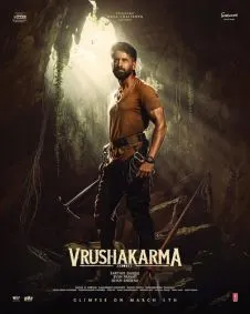 Virksham