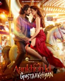 Aankhon ki Gustaakhiyan