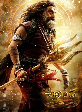 Akhanda 2: Thaandavam