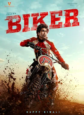 Biker