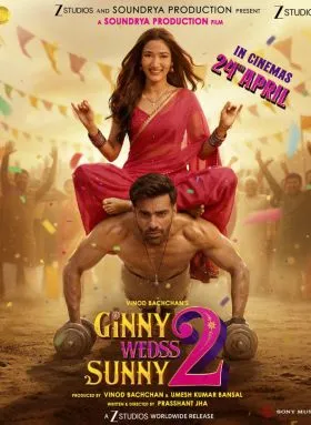 Ginny Wedss Sunny 2