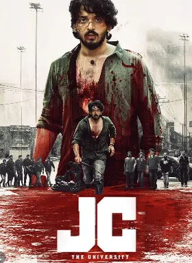JC The University