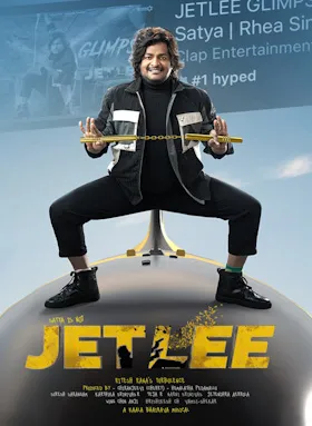Jetlee