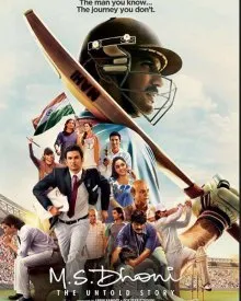 M.S. Dhoni: The Untold Story
