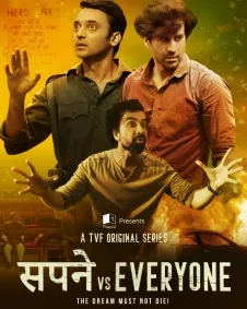 Sapne Vs Everyone