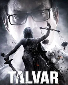 Talvar