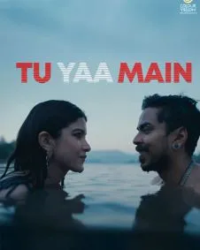 Tu Yaa Main