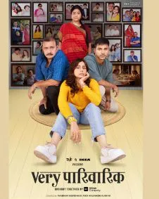 Very Parivarik Season 2