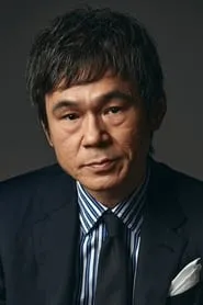 Masahiro Komoto
