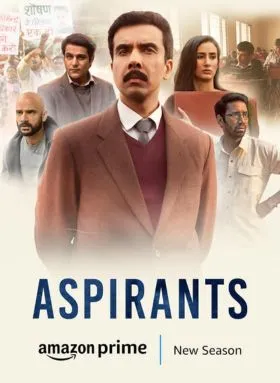 Aspirants Season 2