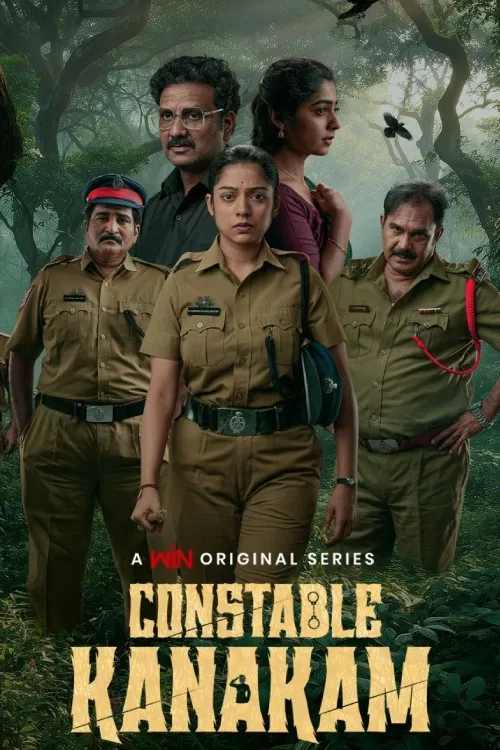 Constable Kanakam