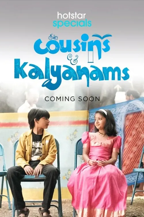 Cousins & Kalyanams