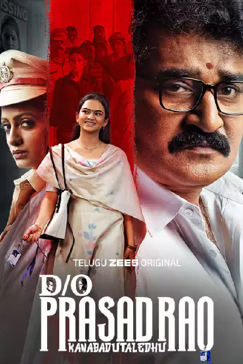 D/O Prasad Rao Kanabadutaledhu