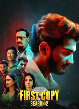 First Copy Season 2