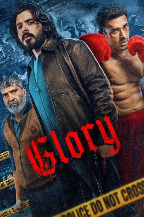 Season 2