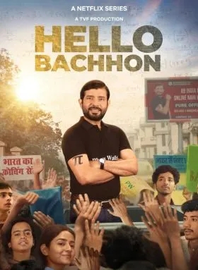 Hello Bachhon 