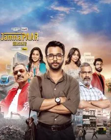 Jamnapaar-Season 2