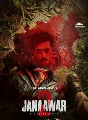 Janaawar-The Beast Within