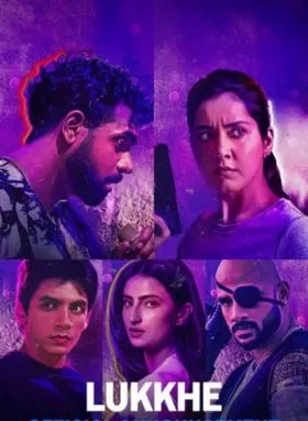 Lukkhe