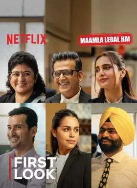 Maamla Legal Hai Season 2