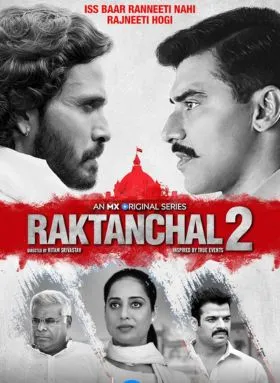 Raktanchal Season 2