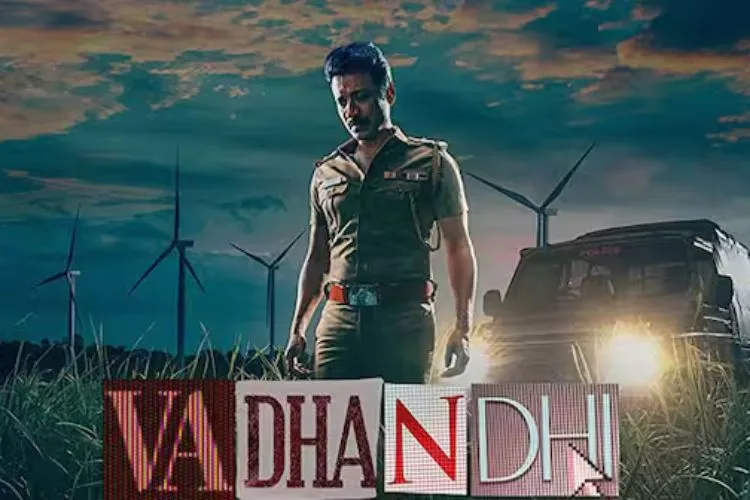 Vadhandhi: The Fable of Velonie