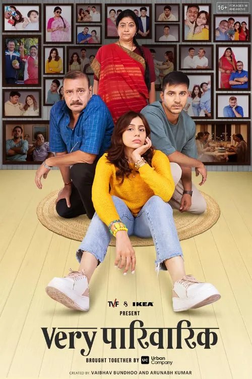 Very Parivarik Season 1