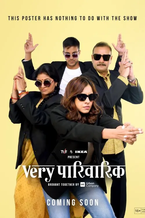 Very Parivarik Season 2