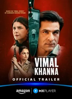 Vimal Khanna 