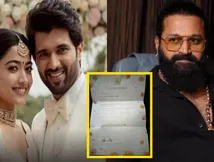 ರಶ್ಮಿಕಾ ಹೆಸರು ಕೇಳ್ತಿದ್ದಂತೆ ರಿಷಬ್ ಗರಂ; ಶಿವಣ್ಣ, ಯಶ್ ಸೇರಿ ಚಂದನವನದಲ್ಲಿ ಯಾರಿಗೆಲ್ಲಾ ಆಮಂತ್ರಣ ಸಿಕ್ತು?