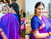 Bhavana Ramanna: ಭಾವನಾ ರಾಮಣ್ಣ ಮಗಳ ನಾಮಕರಣ; ಅಜ್ಜಿ ರುಕ್ಮಿಣಿಯ ಹೆಸರಿಟ್ಟ ನಟಿ