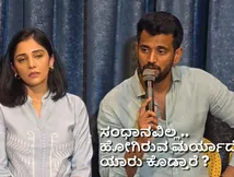 'ಲವ್ ಮಾಕ್ಟೇಲ್ 3' ಕಥೆ ಕದ್ದ ಆರೋಪ; \