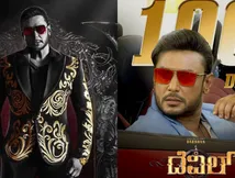 ದರ್ಶನ್ 'ಡೆವಿಲ್' ಚಿತ್ರಕ್ಕೆ 100 ದಿನ ಪೂರೈಸಿದ ಸಂಭ್ರಮ; ಇವತ್ತಿಗೂ ಎಲ್ಲರದ್ದು ಒಂದೇ ಪ್ರಶ್ನೆ