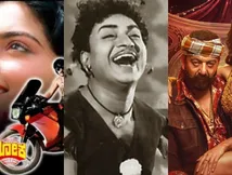 ಅಣ್ಣಾವ್ರ ಸಿನಿಮಾ ಗೀತೆಗಳಲ್ಲಿ ಇಣುಕಿತ್ತು ಡಬಲ್ ಮೀನಿಂಗ್; 'ಪ್ರೇಮಲೋಕ'ದಲ್ಲಿ ಅಸಭ್ಯ ಸಾಹಿತ್ಯ ಘಾಟು