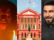 Kantara Mimicry Controversy: ಇರಾನ್-ಇಸ್ರೇಲ್ ಯುದ್ಧದಿಂದ ಇಂಗ್ಲೆಂಡ್‌ನಲ್ಲೇ ಬೀಡು; ರಣ್‌ವೀರ್ ಸಿಂಗ್ ಕೋರ್ಟ್‌ಗೆ ಹೇಳಿದ್ದೇನು