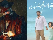 Love Mocktail 3: 'ಟಾಕ್ಸಿಕ್' ಪೋಸ್ಟ್‌ಪೋನ್ ಆಗುತ್ತಿದ್ದಂತೆ ಡಾರ್ಲಿಂಗ್ ಕೃಷ್ಣ ಎಂಟ್ರಿ; ಅದೇ ದಿನ 'ಲವ್ ಮಾಕ್ಟೇಲ್ 3'