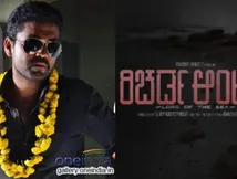 12 ದಿನಗಳಲ್ಲಿ 'ಉಳಿದವರು ಕಂಡಂತೆ' ಸ್ಕ್ರಿಪ್ಟ್ ಮುಗಿಸಿದ್ದ ರಕ್ಷಿತ್ ಶೆಟ್ಟಿ; 'ರಿಚರ್ಡ್ ಆಂಟನಿ' ಯಾಕಿಷ್ಟು ತಡ?