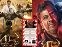 ಗ್ರಾಫಿಕ್ಸ್ ತಂಡಕ್ಕೆ ಬಾಕಿ ಹಣ ಕೊಟ್ಟಿಲ್ವಾ '45' ನಿರ್ಮಾಣ ಸಂಸ್ಥೆ? ಸೋಶಿಯಲ್ ಮೀಡಿಯಾ ಪೋಸ್ಟ್‌ ಕಥೆಯೇನು?