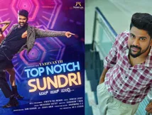 'ಟಾಪ್ ನಾಚ್ ಸುಂದ್ರಿ' ಹಿಂದೆ ಬಿದ್ದ ನಿರೂಪಕ; ಆಂಕರ್‌ ಟು ಪರ್ಫಾರ್ಮರ್ ಯಶವಂತ್ ಜರ್ನಿಯೇ ಅದ್ಬುತ