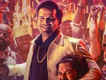 ಉರ್ಕೊಳೋರ್ ಉರ್ಕೊಳಿ.. ಬಡ್ಕೊಳೋರ್ ಬಡ್ಕೊಳಿ; ಧನಂಜಯ್ RCB ರೋಸ್ಟ್ ಸಾಂಗ್ ಬಂತು