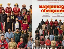 ಧನಂಜಯ್ ಮುಂದಿನ ಸಿನಿಮಾ ಟೈಟಲ್ ಅನಾವರಣ; ಯಾರೆಲ್ಲಾ ನಟಿಸ್ತಿದ್ದಾರೆ ಗೊತ್ತಾ?